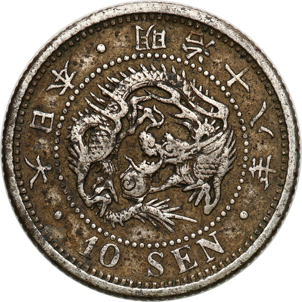 Japonia. 10 Sen 1885